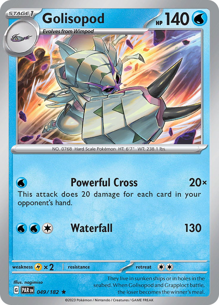 Golisopod (049/182) [Scarlet & Violet: Paradox Rift] | GnG Games