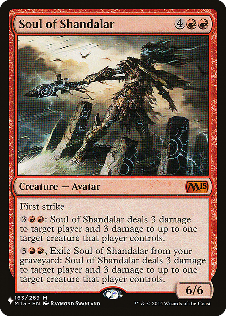 Soul of Shandalar [The List] | GnG Games