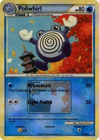 Poliwhirl (37/95) (State Championship Promo) [HeartGold & SoulSilver: Unleashed] | GnG Games