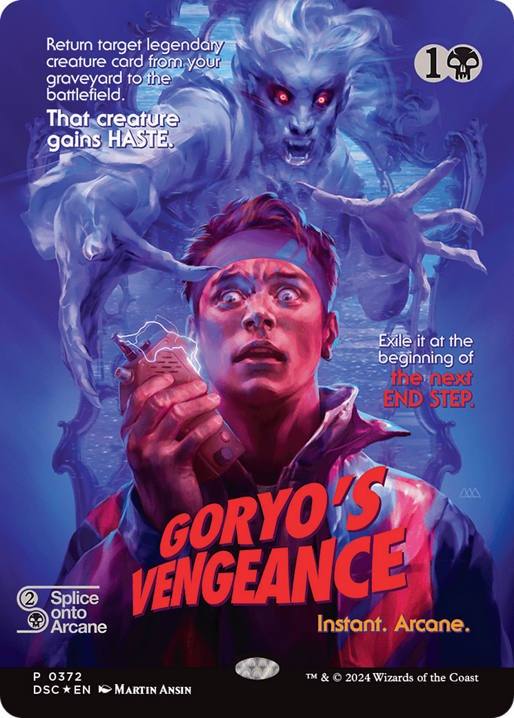 Goryo's Vengeance (Showcase) [Duskmourn: House of Horror Commander] | GnG Games