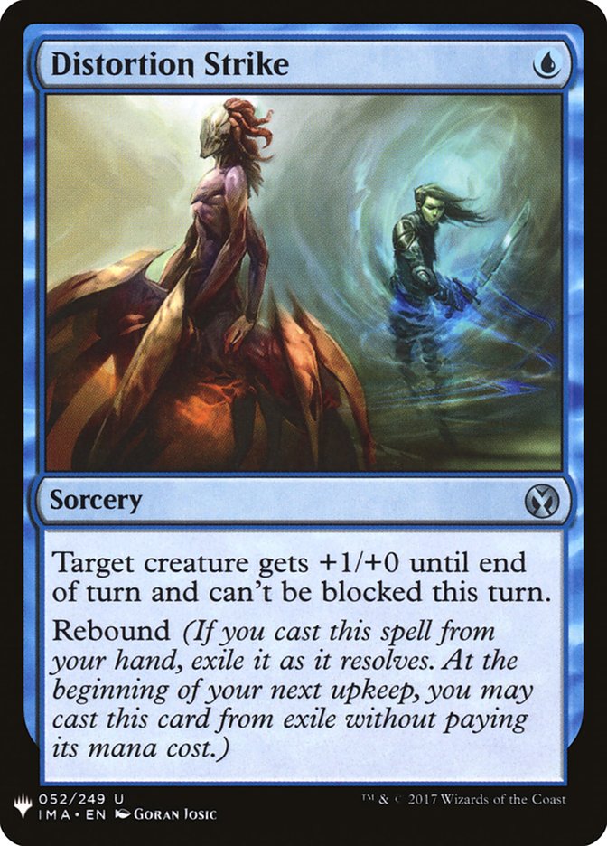 Distortion Strike [Mystery Booster] | GnG Games