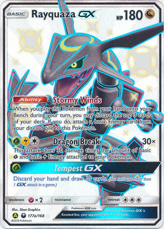 Rayquaza GX (177a/168) (Jumbo Card) [Sun & Moon: Celestial Storm] | GnG Games