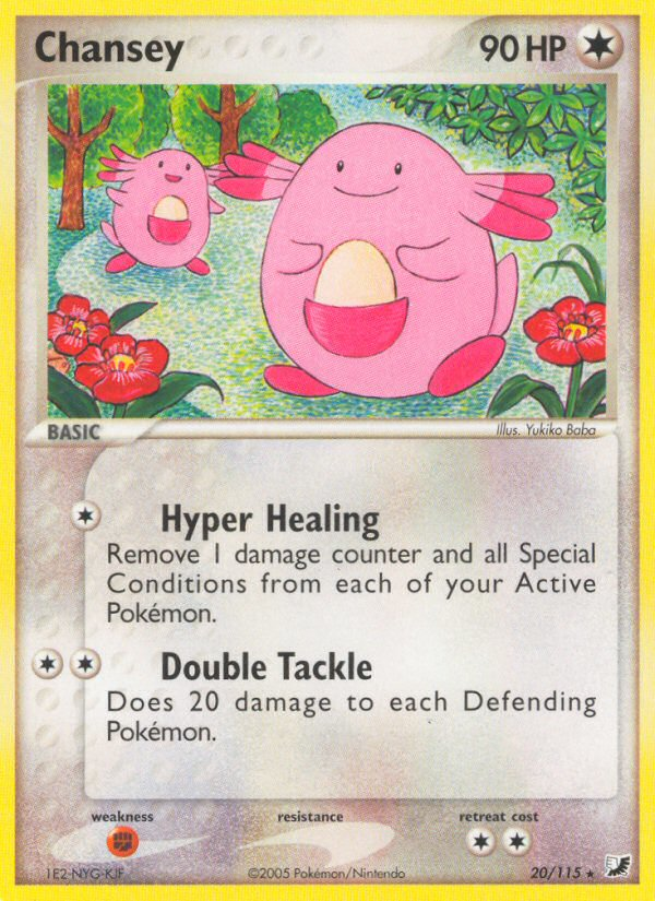 Chansey (20/115) [EX: Unseen Forces] | GnG Games