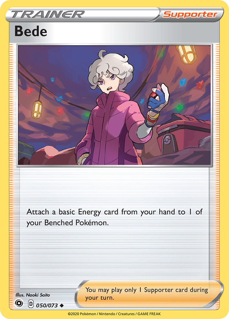 Bede (050/073) [Sword & Shield: Champion's Path] | GnG Games