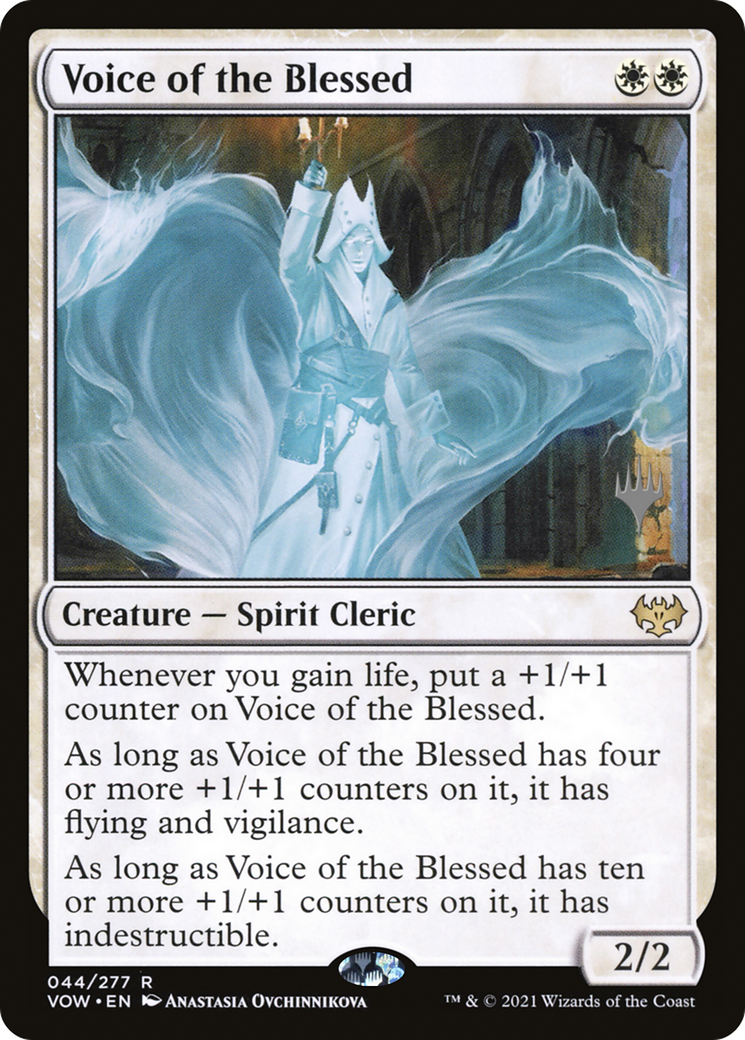 Voice of the Blessed (Promo Pack) [The Brothers' War Promos] | GnG Games