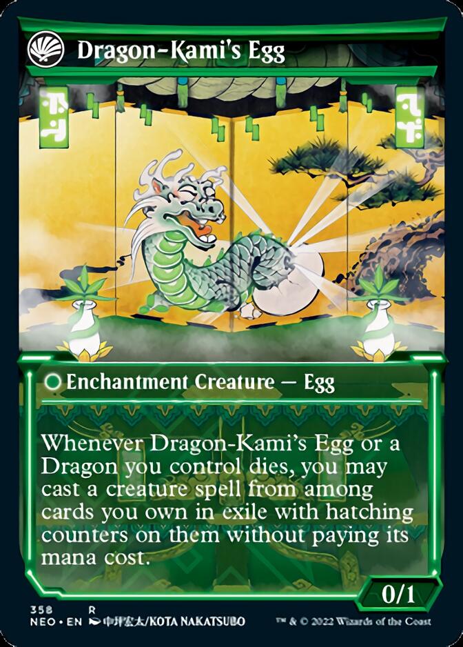 The Dragon-Kami Reborn // Dragon-Kami's Egg (Showcase Soft Glow) [Kamigawa: Neon Dynasty] | GnG Games