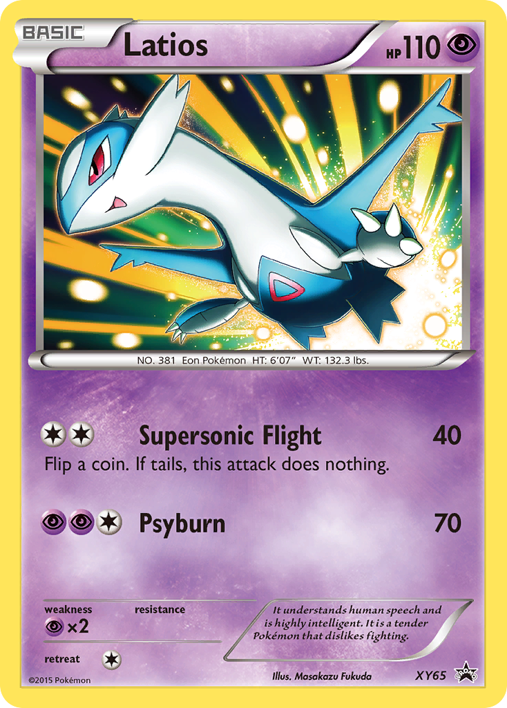 Latios (XY65) [XY: Black Star Promos] | GnG Games