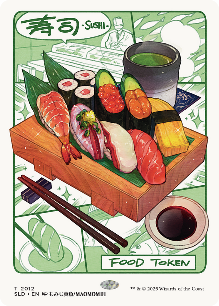 Food Token (2012) (Rainbow Foil) [Secret Lair Drop Series] | GnG Games