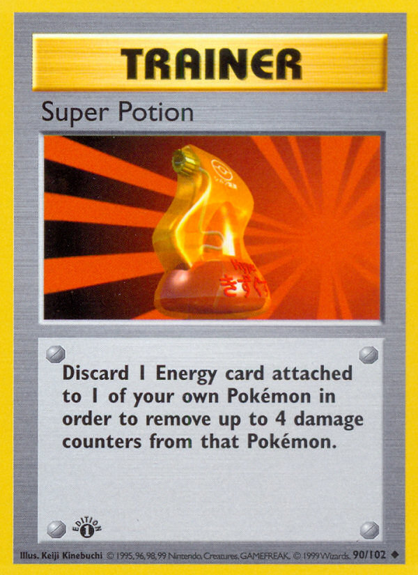 Super Potion (90/102) (Shadowless) [Base Set 1st Edition] | GnG Games