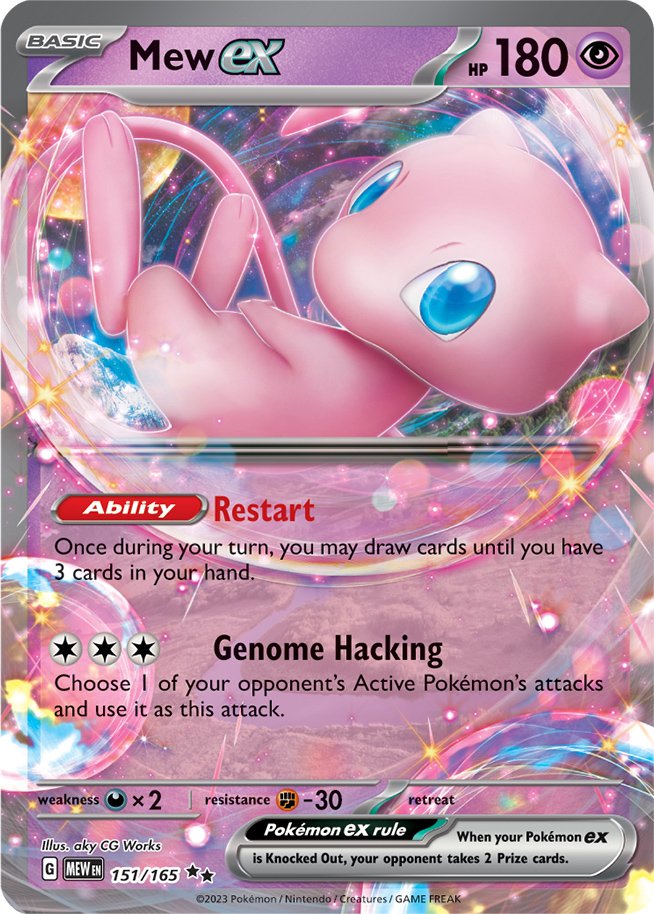 Mew ex (151/165) [Scarlet & Violet 151] | GnG Games