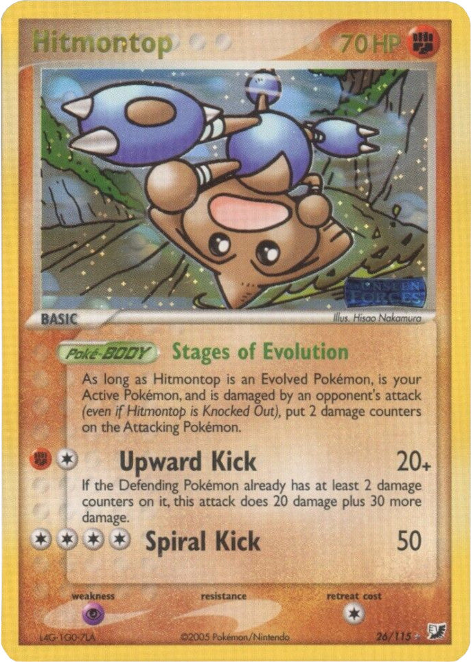 Hitmontop (26/115) (Stamped) [EX: Unseen Forces] | GnG Games