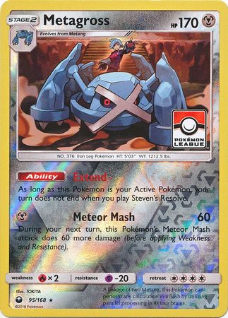 Metagross (95/168) (League Promo) [Sun & Moon: Celestial Storm] | GnG Games