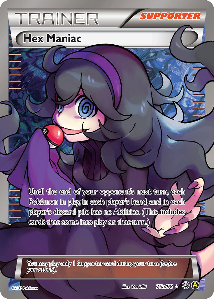 Hex Maniac (75a/98) [Alternate Art Promos] | GnG Games