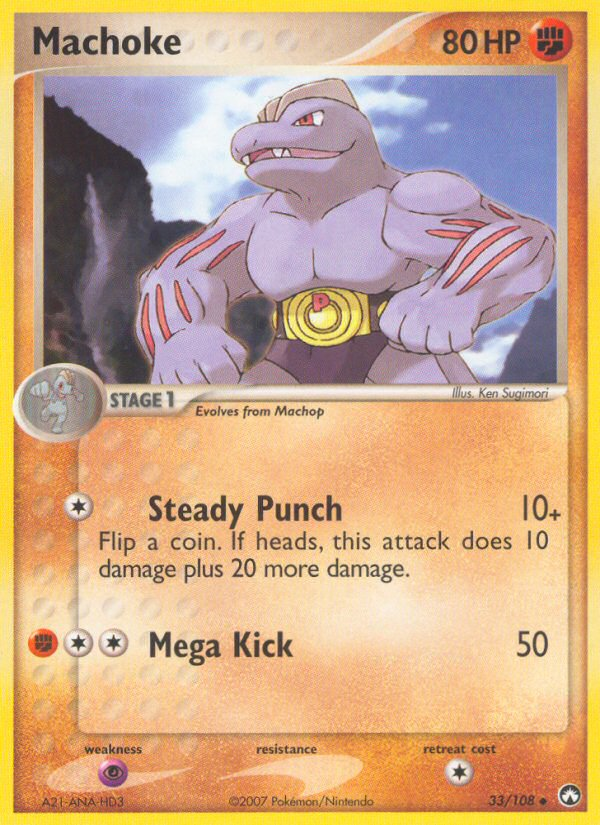 Machoke (33/108) [EX: Power Keepers] | GnG Games