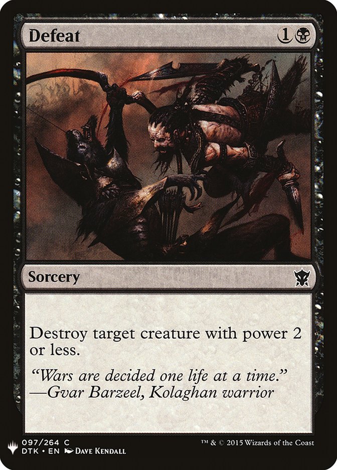 Defeat [Mystery Booster] | GnG Games