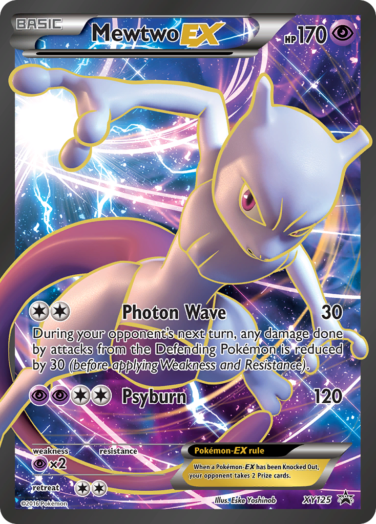 Mewtwo EX (XY125) [XY: Black Star Promos] | GnG Games