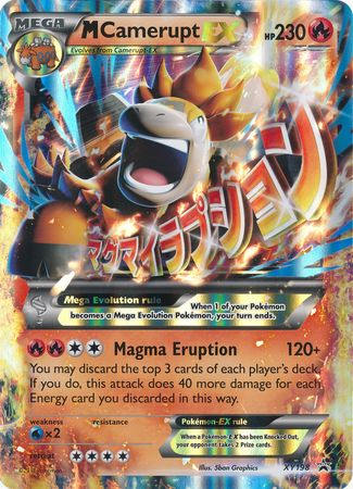 M Camerupt EX (XY198) (Jumbo Card) [XY: Black Star Promos] | GnG Games