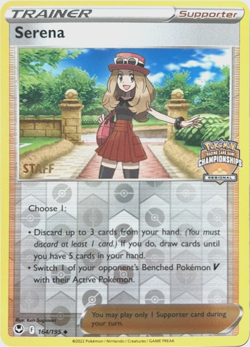 Serena (164/195) (Staff Regional Championships) [League & Championship Cards] | GnG Games