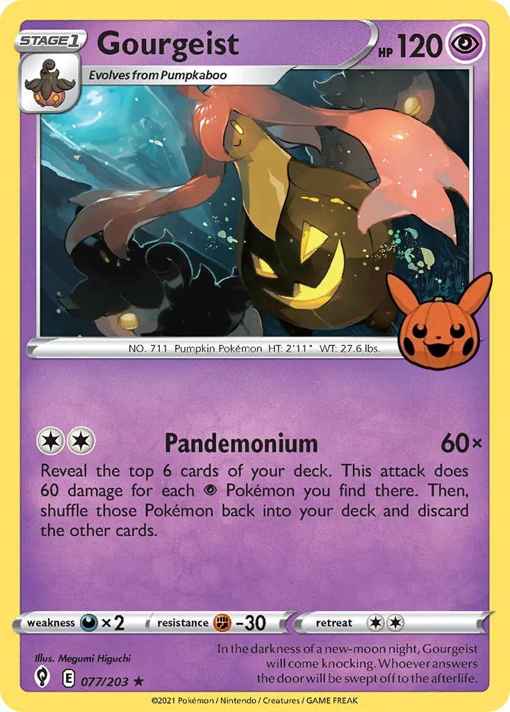 Gourgeist (077/203) [Trick or Trade] | GnG Games