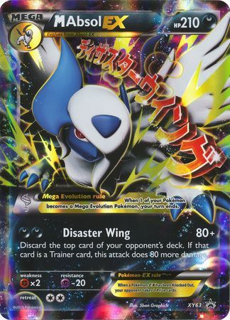 M Absol EX (XY63) (Jumbo Card) [XY: Black Star Promos] | GnG Games