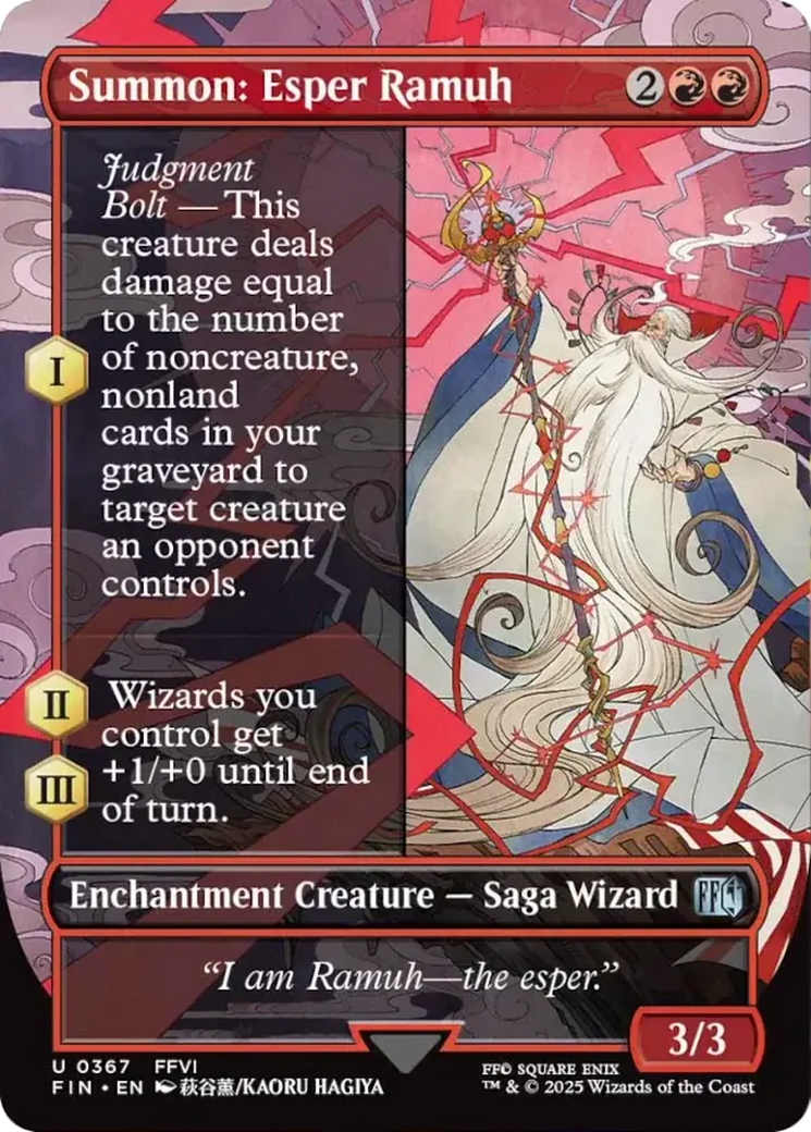 Summon: Esper Ramuh (Borderless) [FINAL FANTASY] | GnG Games