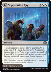 Suppression Ray // Orderly Plaza [Modern Horizons 3] | GnG Games