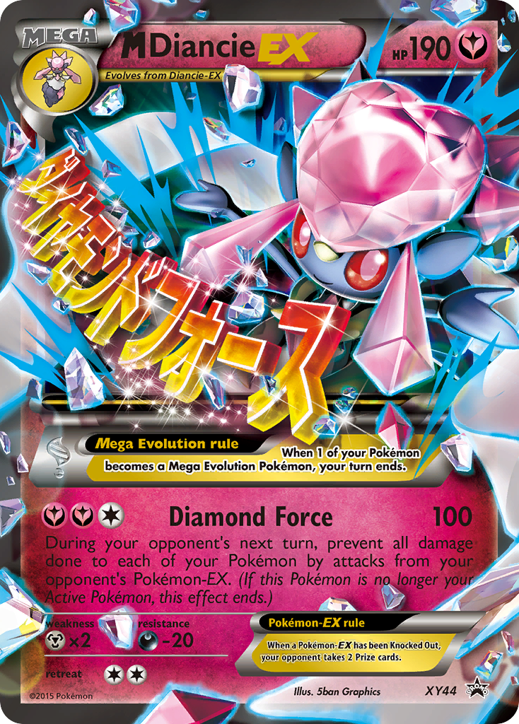 M Diancie EX (XY44) [XY: Black Star Promos] | GnG Games