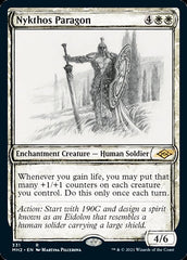 Nykthos Paragon (Sketch) [Modern Horizons 2] | GnG Games