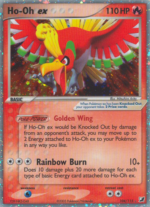 Ho-Oh ex (104/115) [EX: Unseen Forces] | GnG Games