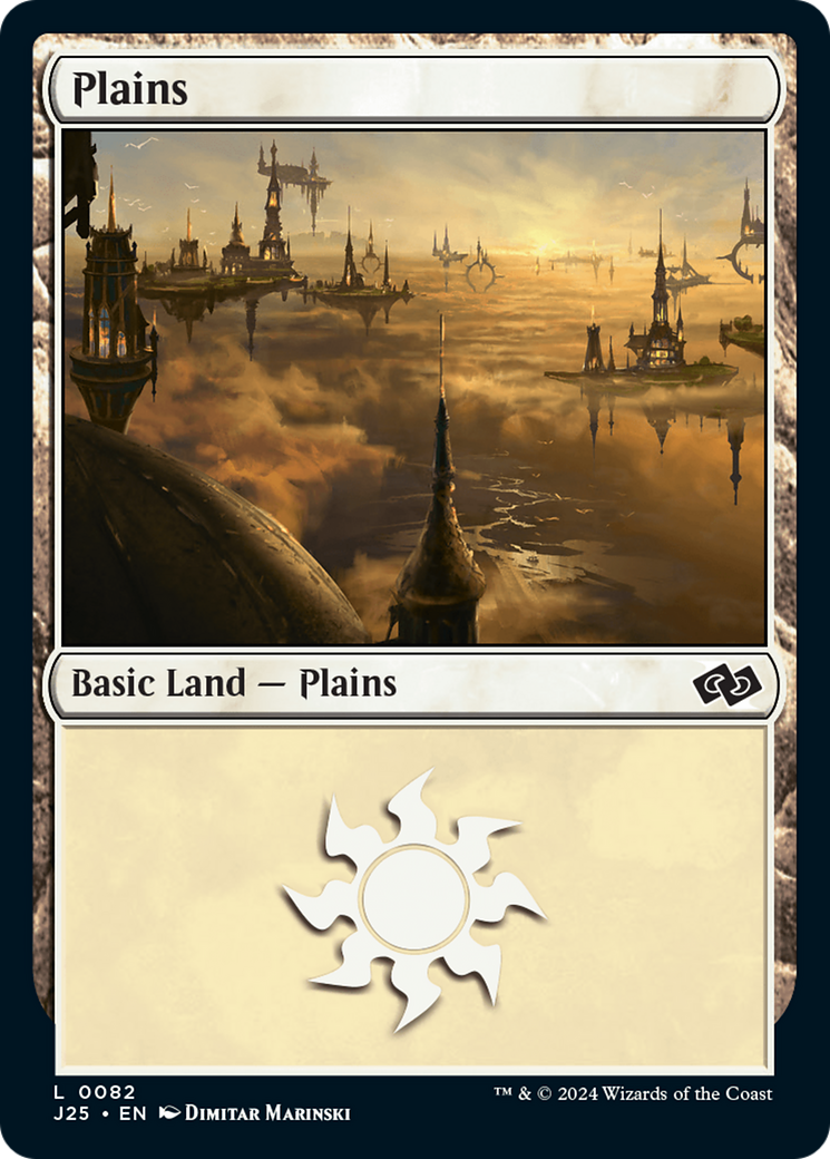 Plains (82) [Foundations Jumpstart] | GnG Games