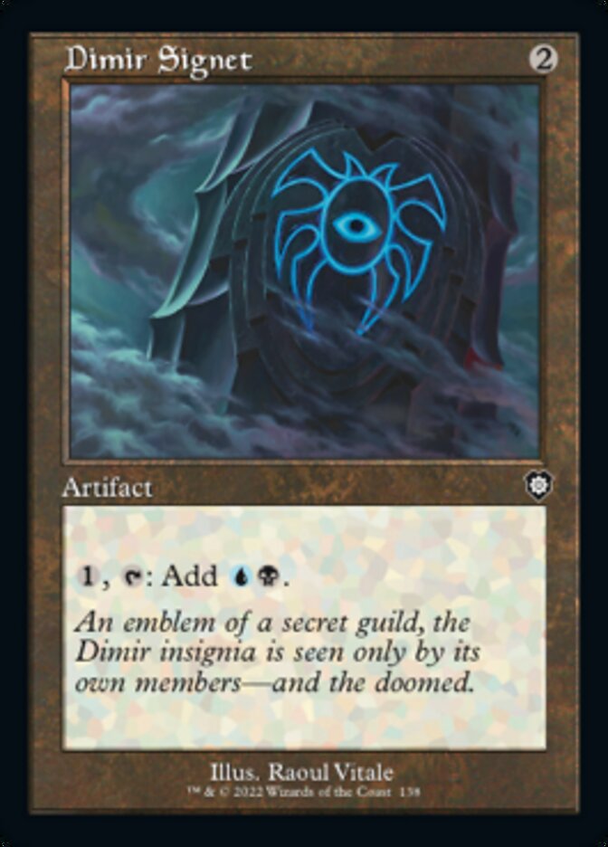 Dimir Signet (Retro) [The Brothers' War Commander] | GnG Games