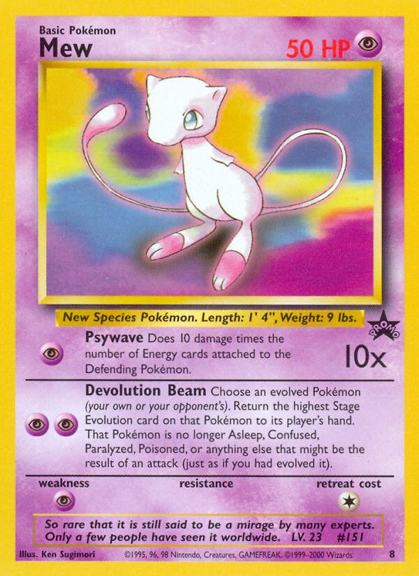 Mew (8) [Wizards of the Coast: Black Star Promos] | GnG Games