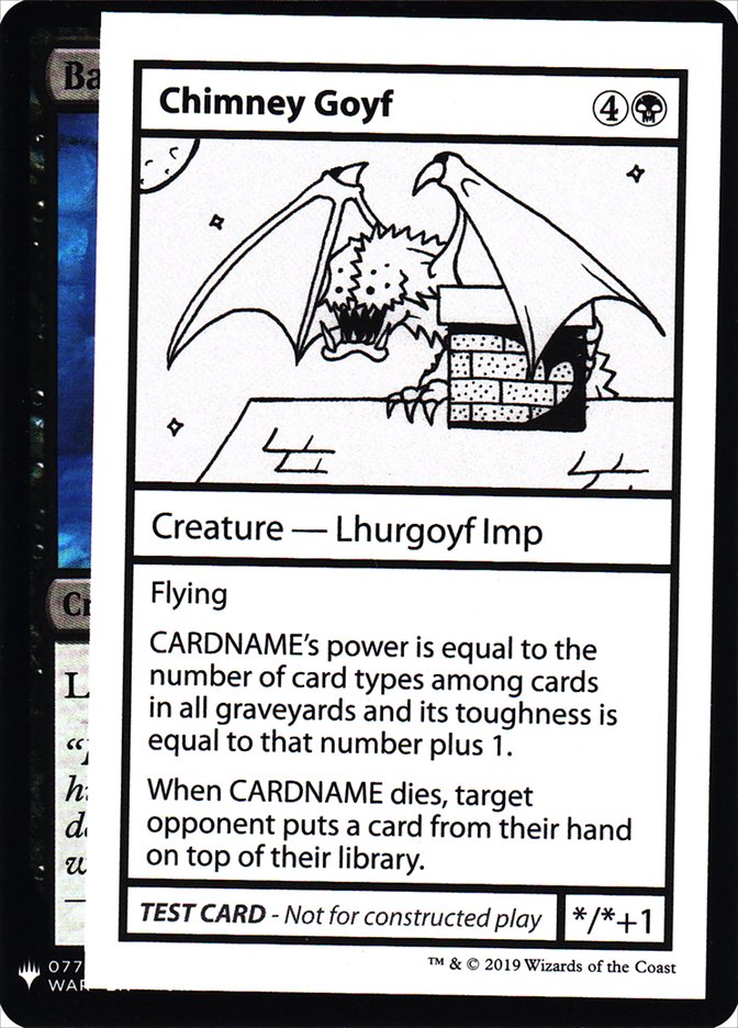 Chimney Goyf [Mystery Booster Playtest Cards] | GnG Games