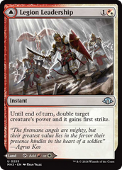 Legion Leadership // Legion Stronghold [Modern Horizons 3] | GnG Games