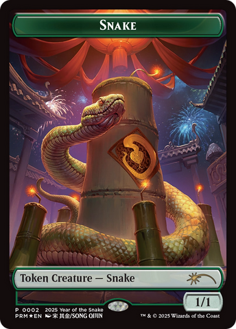 Product image for GnG Games