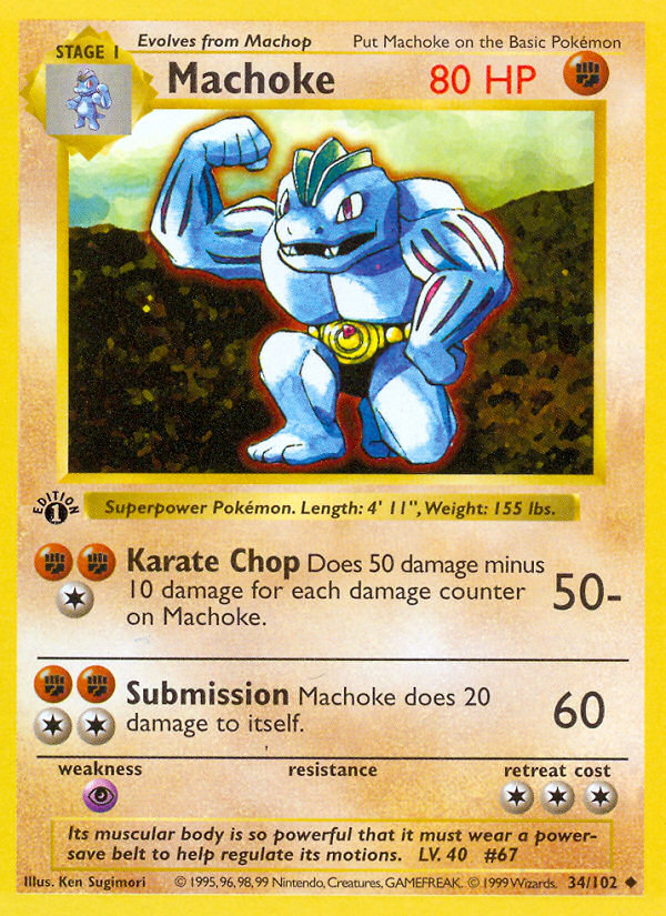 Machoke (34/102) (Shadowless) [Base Set 1st Edition] | GnG Games