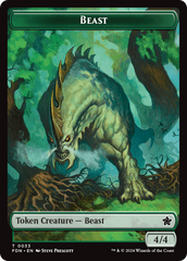 Dog // Beast (0033) Double-Sided Token [Foundations Tokens] | GnG Games