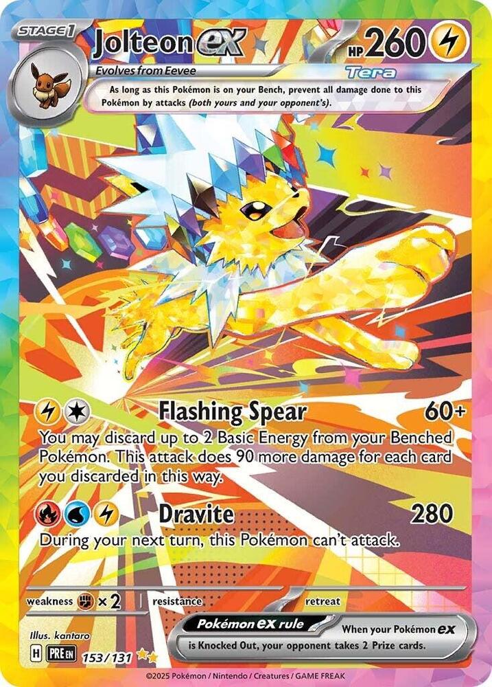 Jolteon ex (153/131) [Scarlet & Violet: Prismatic Evolutions] | GnG Games
