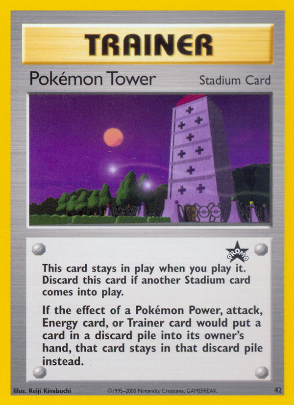 Pokemon Tower (42) [Wizards of the Coast: Black Star Promos] | GnG Games