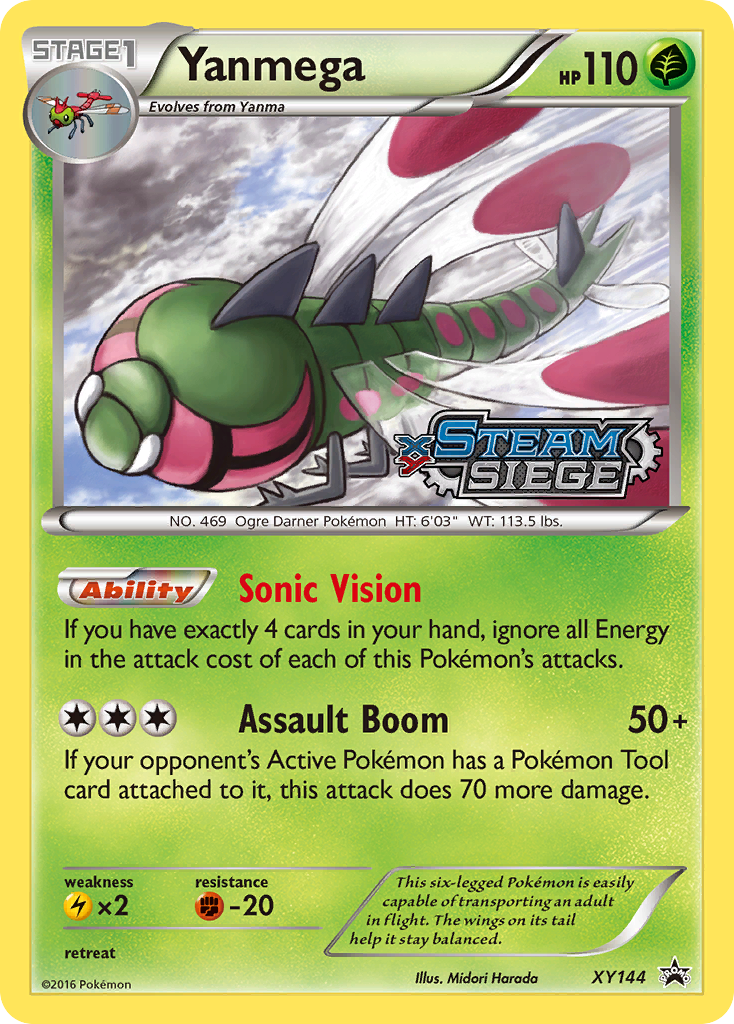 Yanmega (XY144) [XY: Black Star Promos] | GnG Games