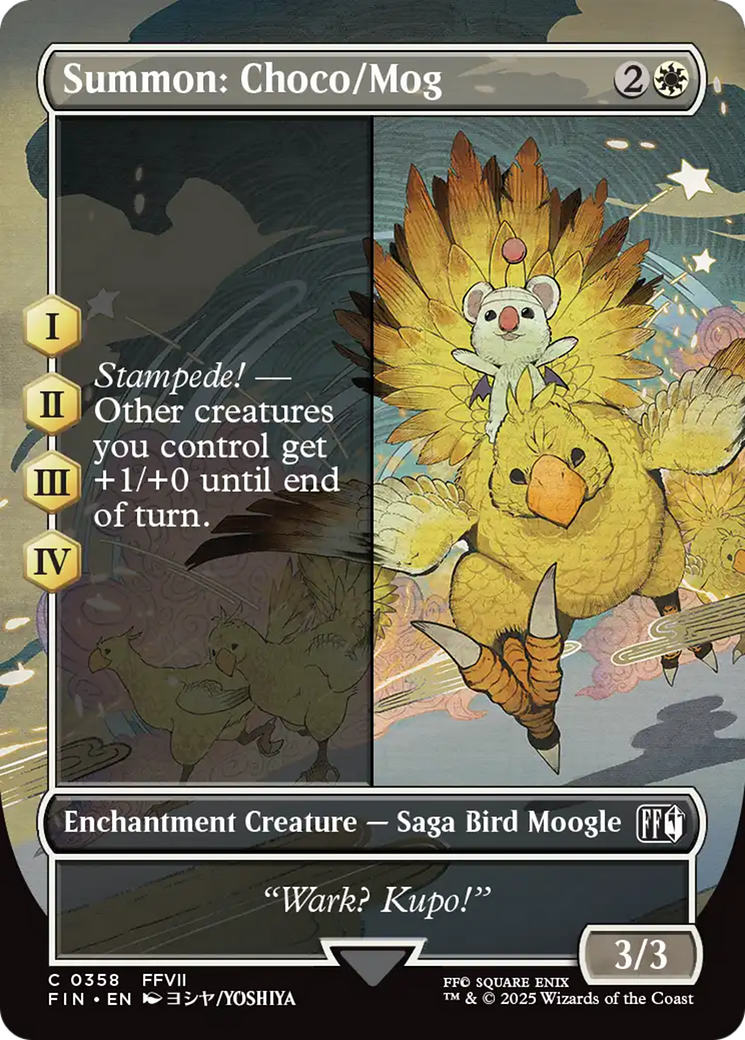 Summon: Choco/Mog (Borderless) [FINAL FANTASY] | GnG Games