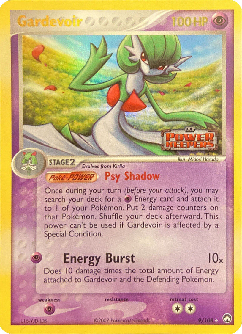 Gardevoir (9/108) (Stamped) [EX: Power Keepers] | GnG Games