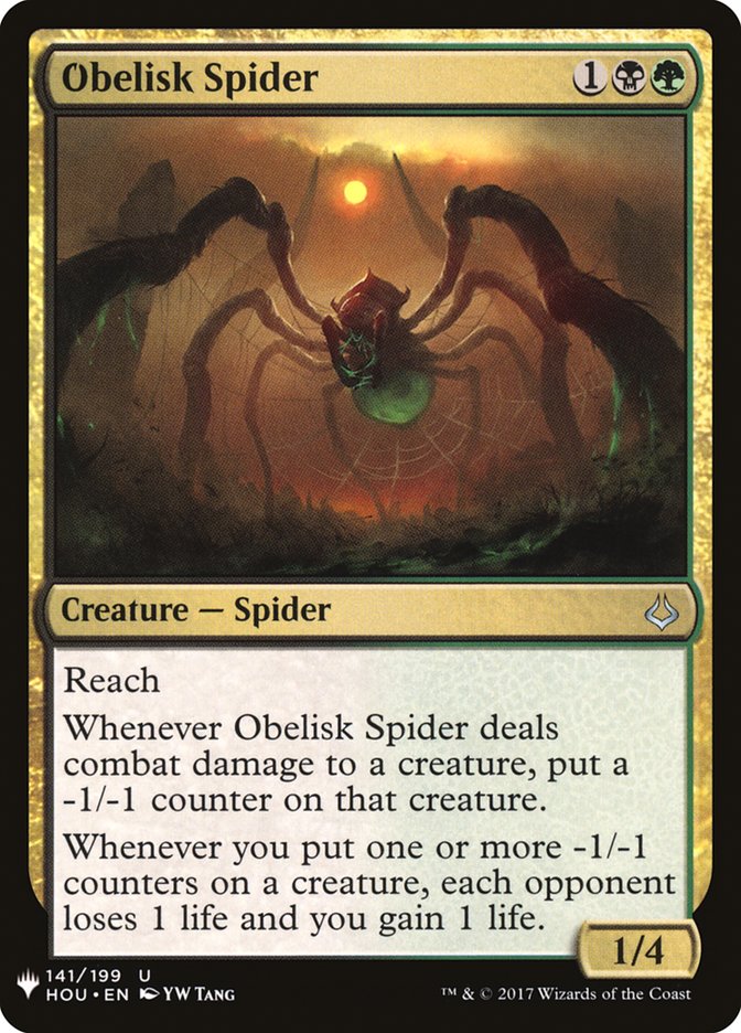 Obelisk Spider [Mystery Booster] | GnG Games