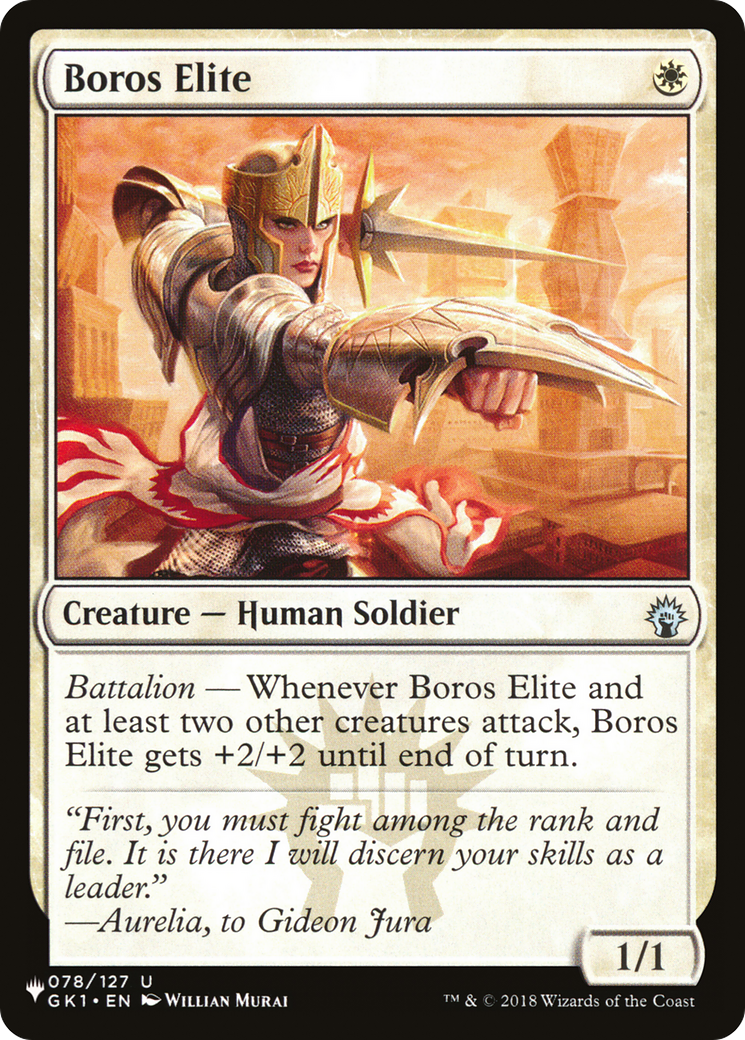 Boros Elite [The List] | GnG Games