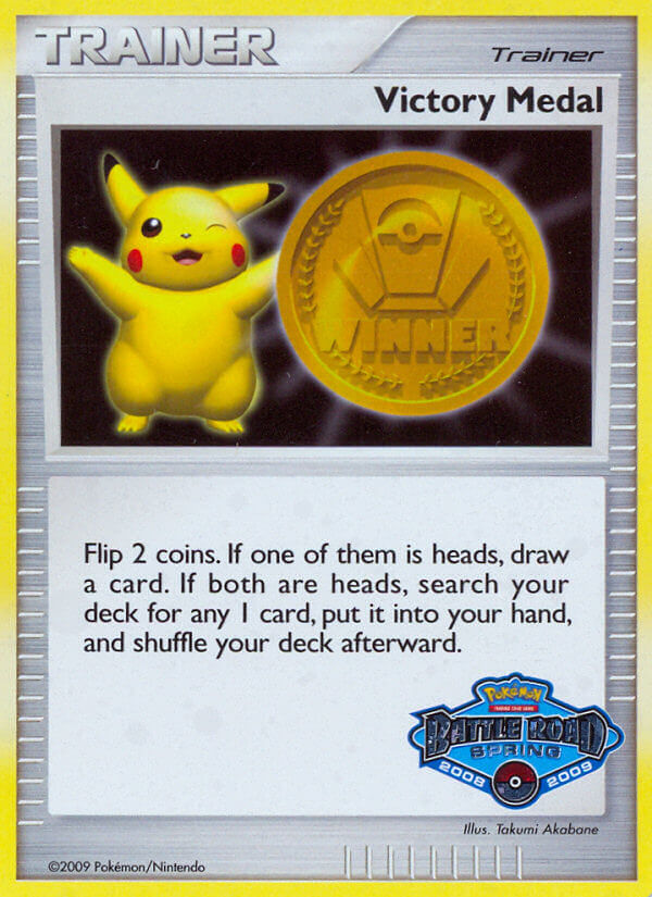 Victory Medal (Battle Road Spring 2008 2009) [League & Championship Cards] | GnG Games