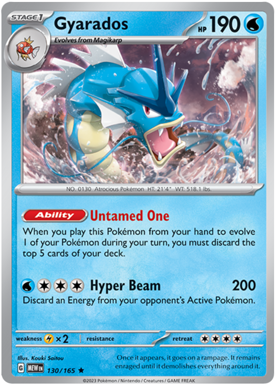 Gyarados (130/165) [Scarlet & Violet 151] | GnG Games