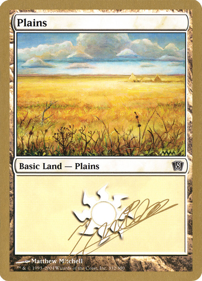 Plains (jn332) (Julien Nuijten) [World Championship Decks 2004] | GnG Games