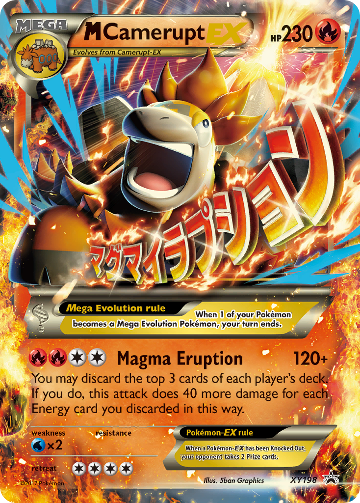 M Camerupt EX (XY198) [XY: Black Star Promos] | GnG Games