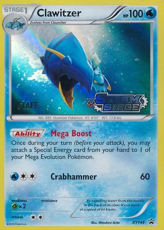 Clawitzer (XY146) (Staff) [XY: Black Star Promos] | GnG Games