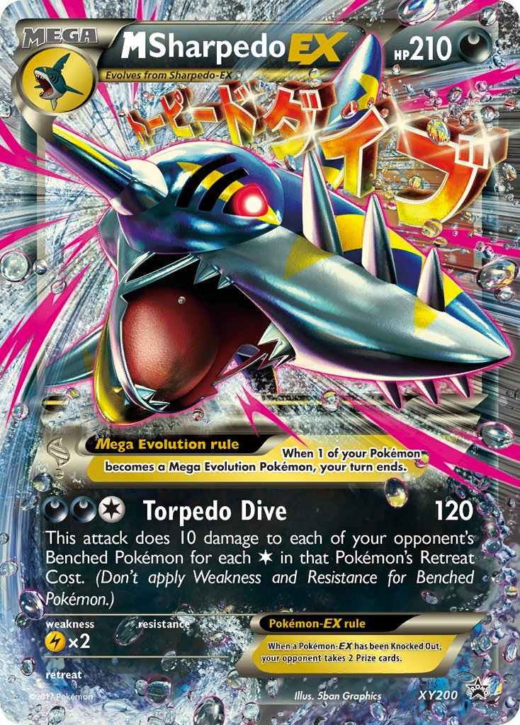 M Sharpedo EX (XY200) [XY: Black Star Promos] | GnG Games